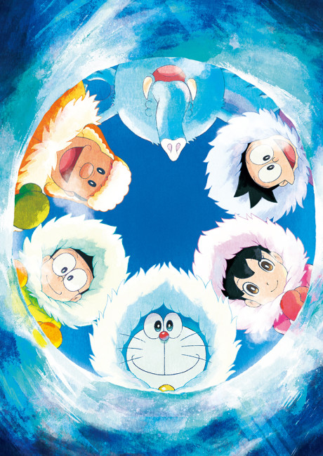 Doraemon: Great Adventure in the Antarctic Kachi Kochi