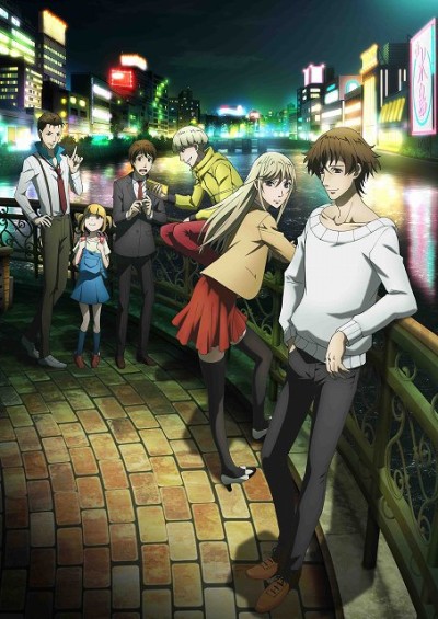 Affiche de Hakata Tonkotsu Ramens