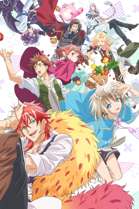 Affiche de DamePri Anime Caravan
