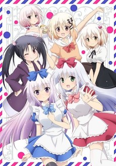 Affiche de Alice or Alice