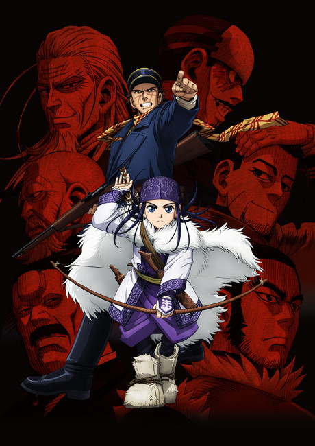 Affiche de Golden Kamuy