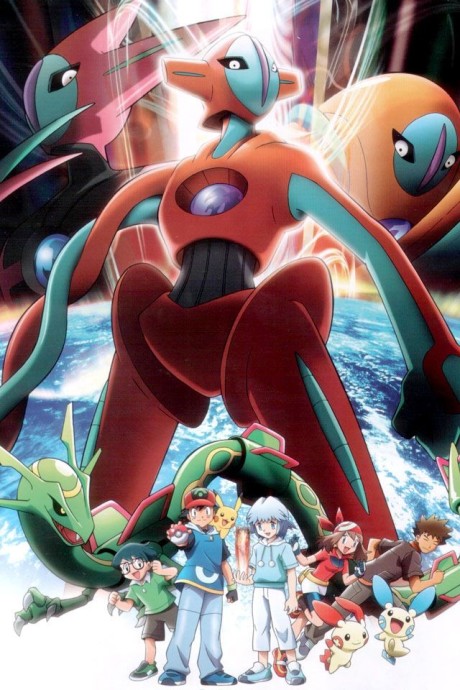 Pokémon : La Destinée de Deoxys