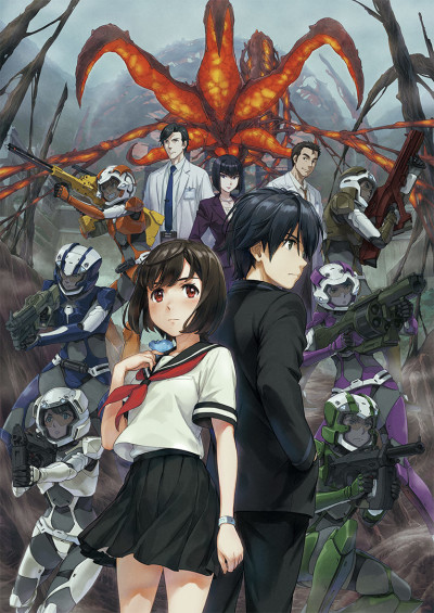 Affiche de A.I.C.O. -Incarnation-