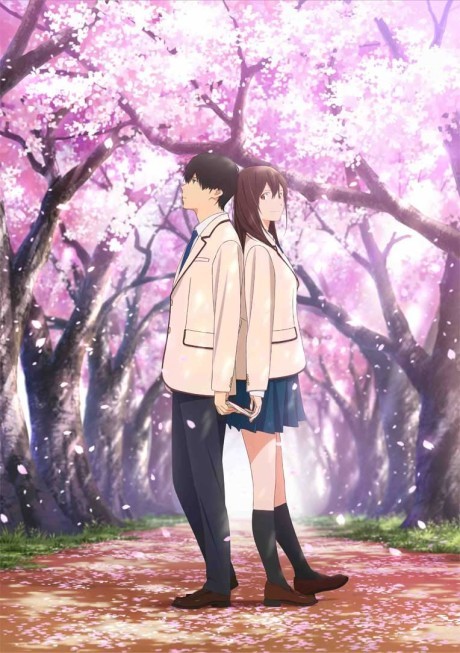 Kimi no suizō o tabetai