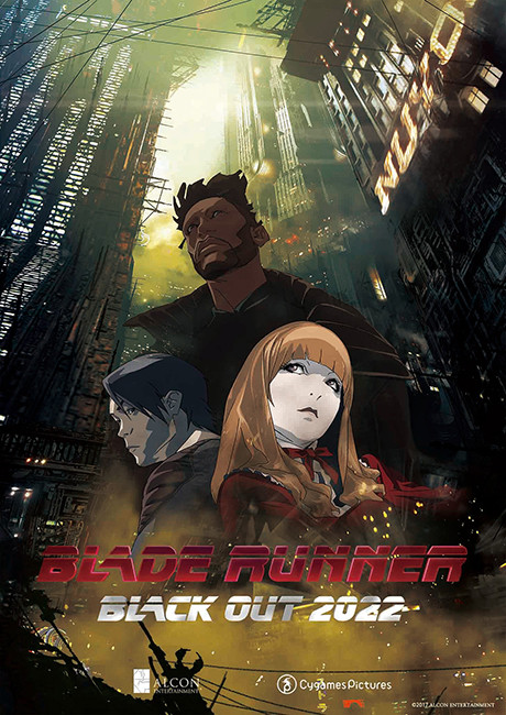 Affiche de Blade Runner: Black Out 2022