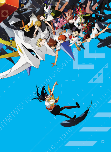 Affiche de Digimon Adventure tri. Chapter 6: Our Future