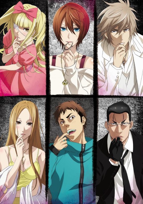 Affiche de Dorei-ku The Animation