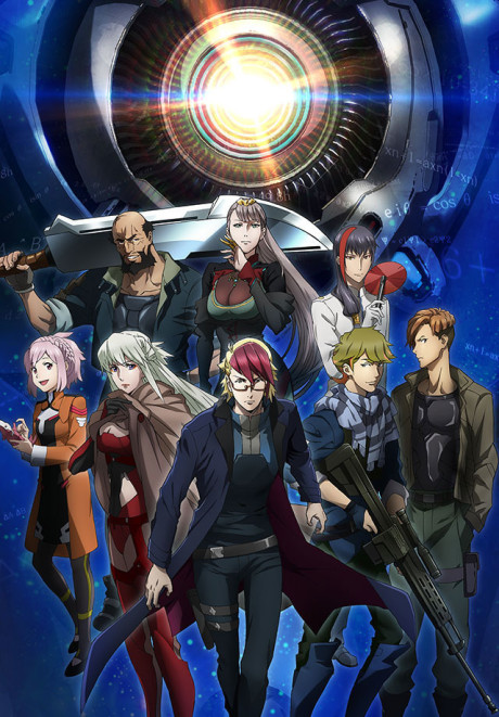 Affiche de LAST HOPE