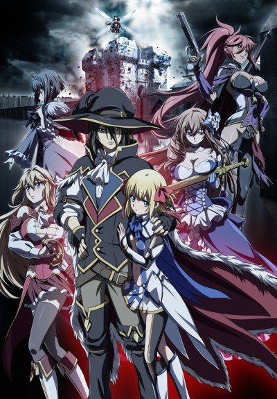 Affiche de Ulysses: Jeanne d'Arc and the Alchemist Knight