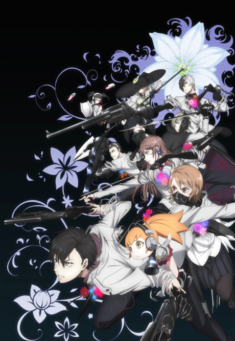Affiche de Caligula