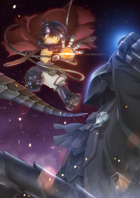 Made in Abyss : L'aurore de l'âme des profondeurs