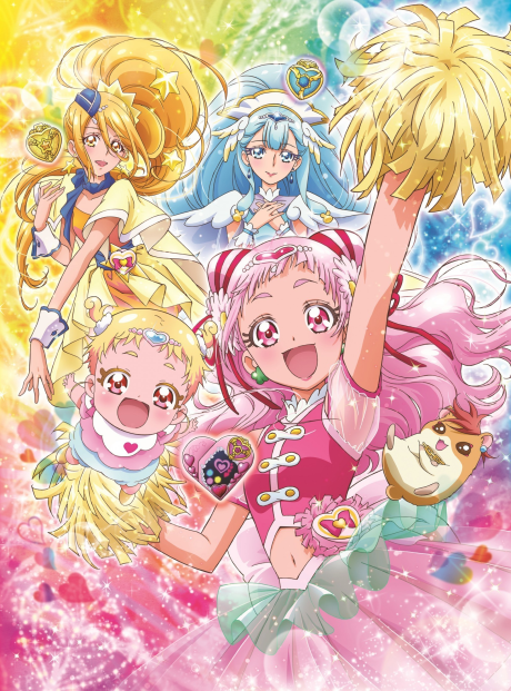 HUGtto! PreCure