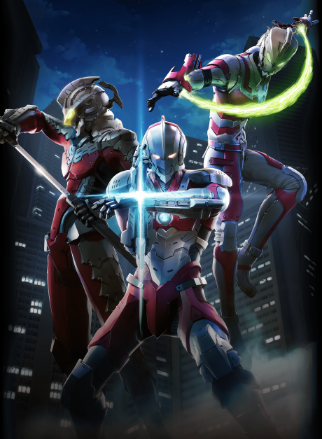 Affiche de ULTRAMAN