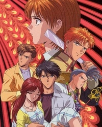 Fushigi Yugi - Eikoden