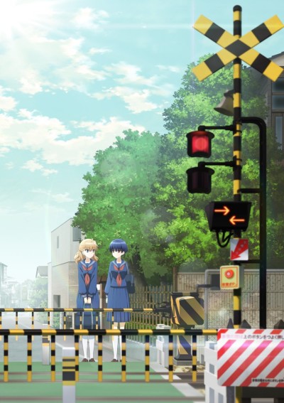 Affiche de Crossing Time