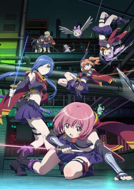 Affiche de RELEASE THE SPYCE