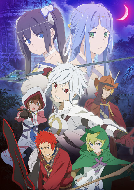 DanMachi: Arrow of the Orion