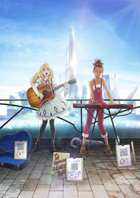 Carole and Tuesday