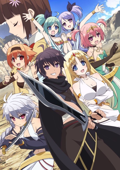Affiche de The Master of Ragnarök & Blesser of Einherjar