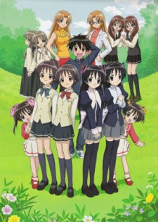Affiche de Futakoi