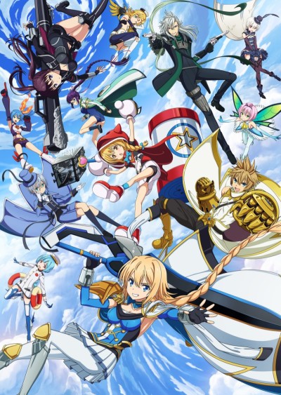 Affiche de Million Arthur