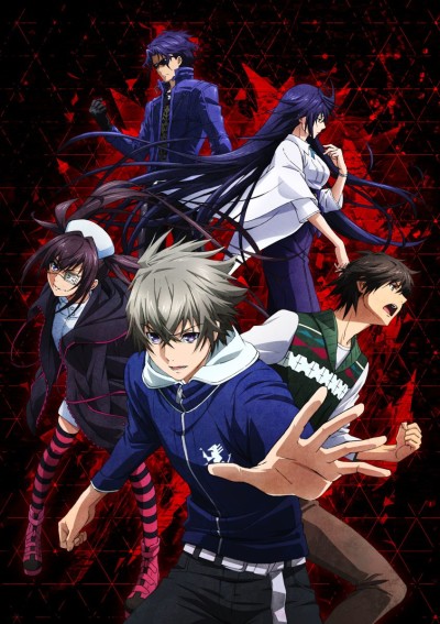 Affiche de Lord of Vermilion: The Crimson King