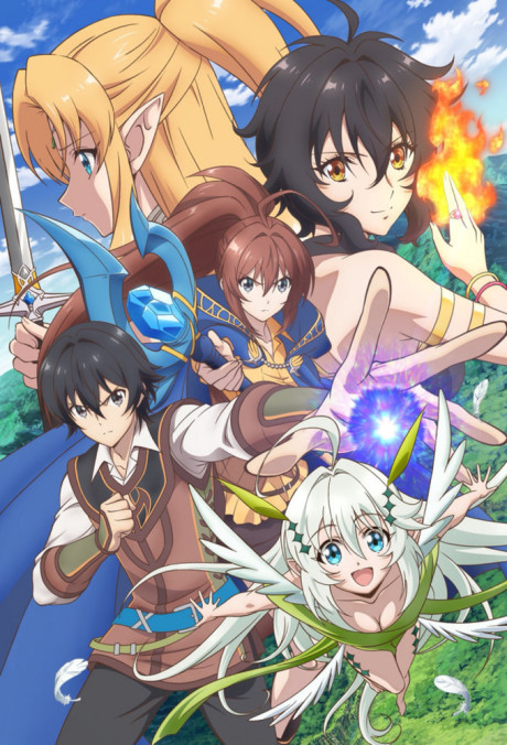 Affiche de Isekai Cheat Magician