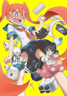 Affiche de How clumsy you are, Miss Ueno.