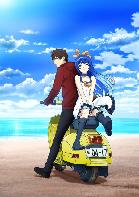 Affiche de AFTERLOST