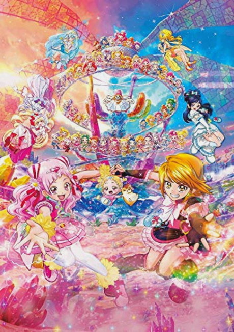 HUGtto! Pretty Cure Futari wa Pretty Cure: All Stars Memories