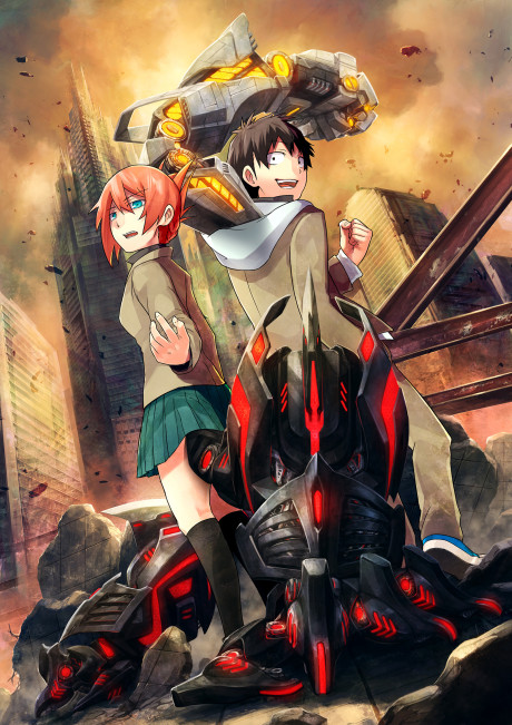 Affiche de MECHA-UDE