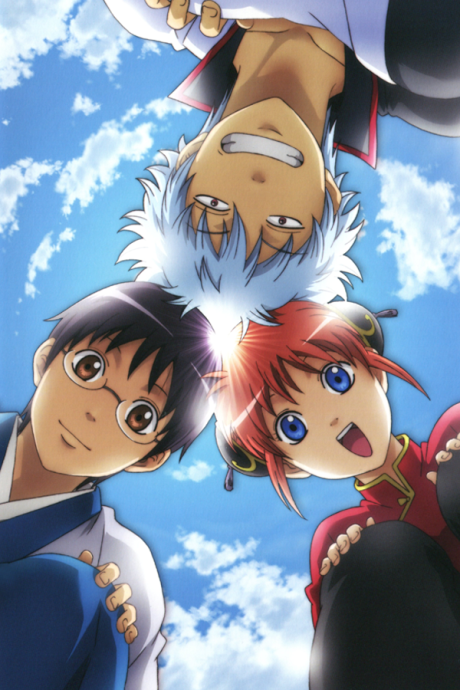 Affiche de Gintama.: Silver Soul Arc - Second Half War
