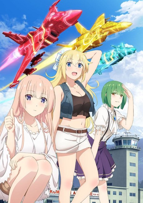 Affiche de Girly Air Force