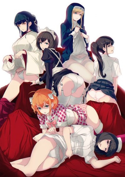 Affiche de Show Me Your Panties While You Give Me That Disgusted Look!