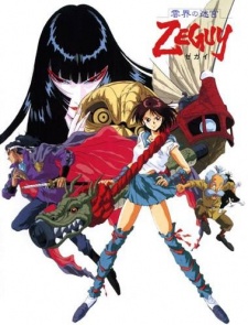 Le Masque de Zeguy