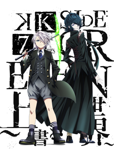 Affiche de K: SEVEN STORIES "SIDE:GREEN - Overwrite World - "