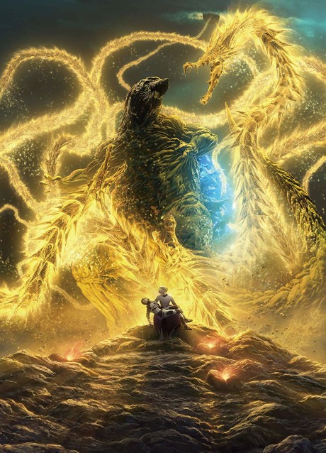 Affiche de Godzilla : Le Dévoreur de Planètes