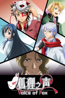 Affiche de Voice of Fox