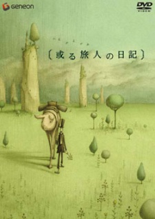 Affiche de Aru Tabibito no Nikki
