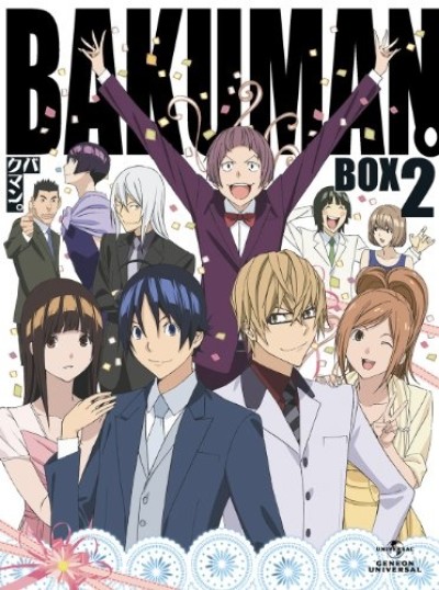 Bakuman. 3 Specials