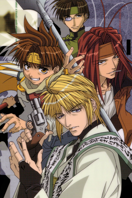 Affiche de Saiyuki Reload