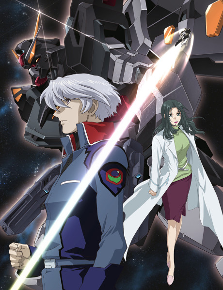 Gundam Seed C.E.73 Stargazer