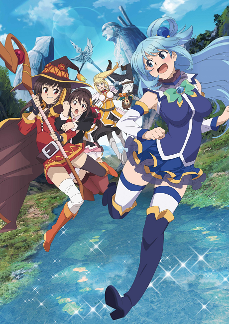 Kono subarashii sekai ni shukufuku o! Kurenai densetsu