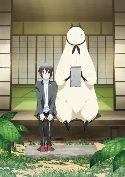 Affiche de Jingai-san no Yome