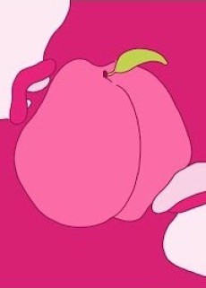 MTV Ident: HORNY