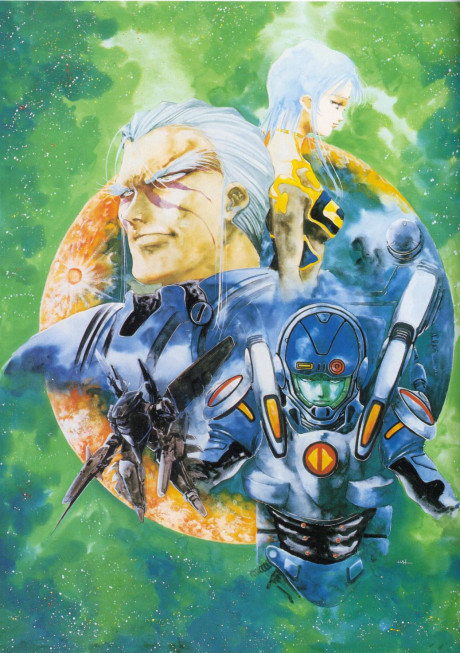 The Super Dimension Fortress Macross II: Lovers, Again