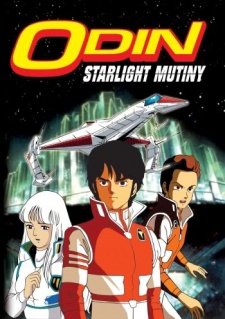 Odin: Photon Sailer Starlight