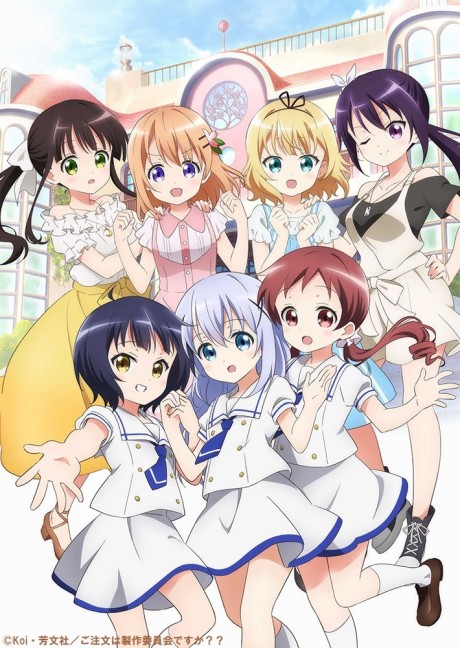 Affiche de Is the Order a Rabbit?? ～Sing For You～