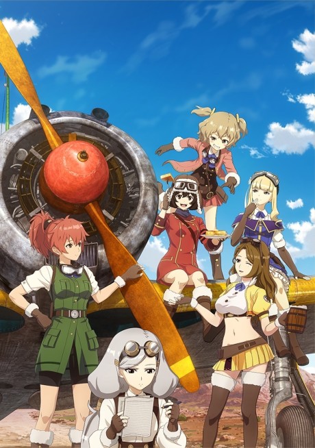Affiche de The Magnificent KOTOBUKI