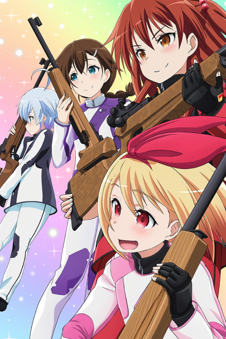 Affiche de Chidori RSC